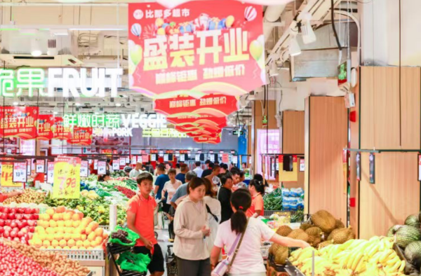 云开体育货架高度充分讨论主顾视野舒截至-开云官网切尔西赞助商(2024已更新(最新/官方/入口)