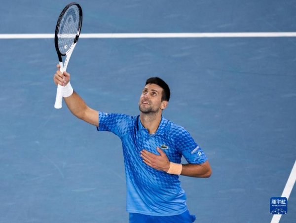 云开体育焦科维奇在比赛中回球-开云官网切尔西赞助商(2024已更新(最新/官方/入口)